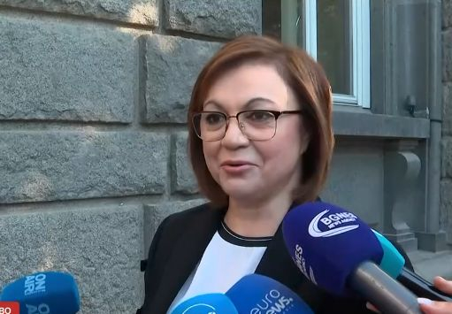Нинова хвърли бомбата на деня: Правителство ще има!