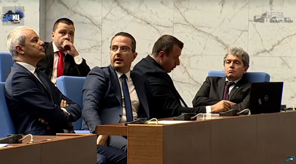 Фалстарт! Парламентът не избра шеф, драмата е пълна! СНИМКИ