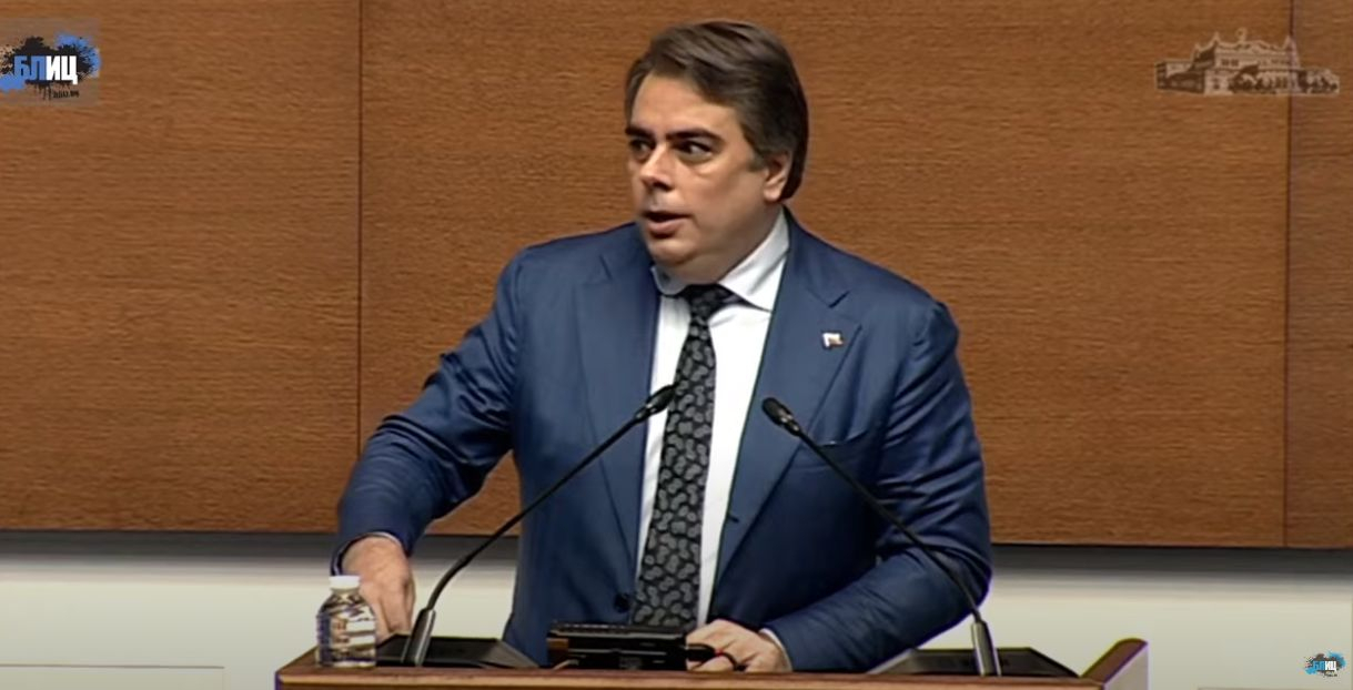 Фалстарт! Парламентът не избра шеф, драмата е пълна! СНИМКИ
