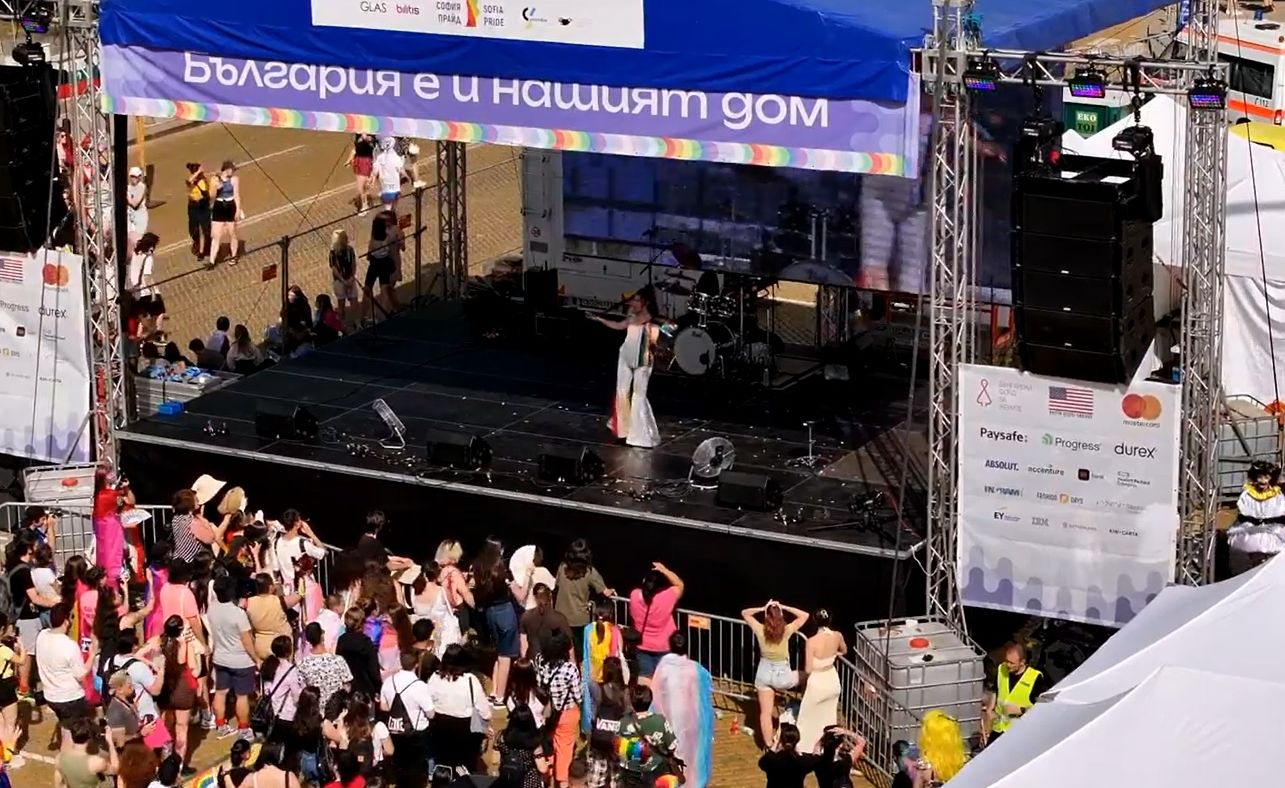 „София прайд“ 2024 започна: Вижте ни колко сме забавни и сладки!