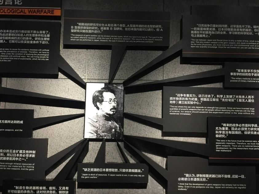70 г. пазена тайна: Ветеран разказа за експериментите по време на Втората световна война