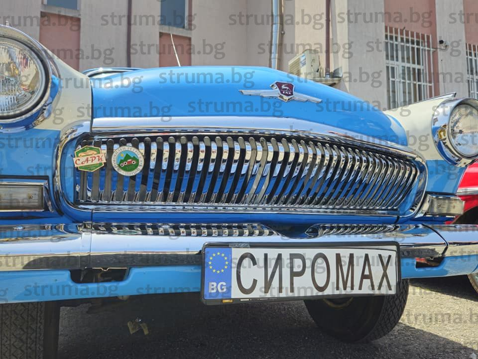 Мотоциклет от 1944 г., участник във войната, взриви Огняново СНИМКИ