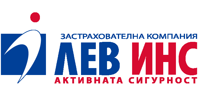 ЛЕВ ИНС отваря нов офис в София за сключване на застраховки, завеждане на щети, огледи и заснемане на автомобили