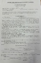 И СДВР размаха пръст на Терзиев: Върнете старото движение по "Патриарха" и "Витошка"