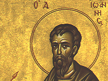 Мощите на тези двама светци продължават да вършат чудеса и до днес