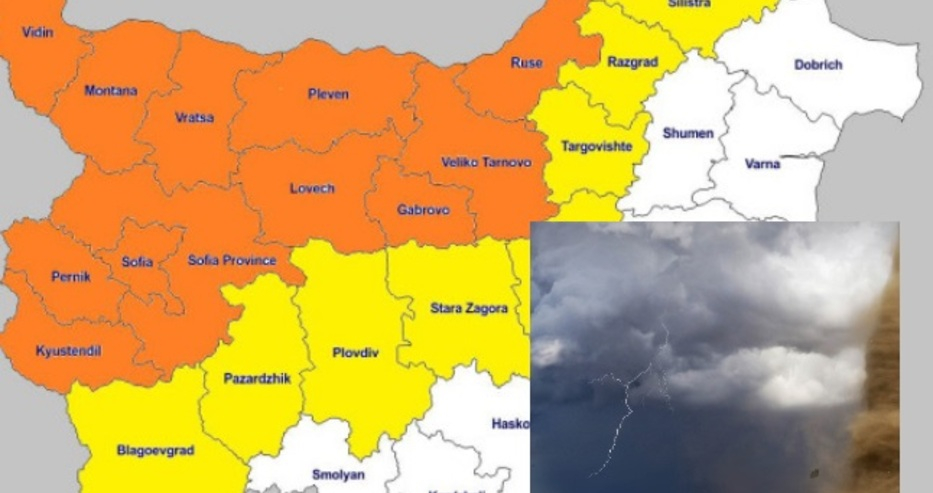 Ниво 2 за ураган и торнадо до часове в България обяви "Метео Балканс"
