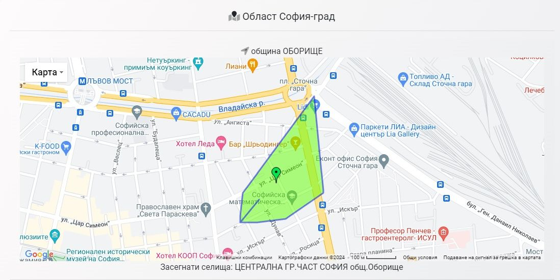 Извънредна ситуация в София насред якия пек! Купища квартали вият на умряло