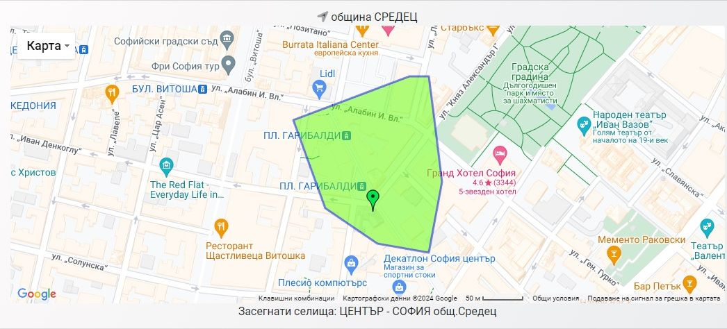 Извънредна ситуация в София насред якия пек! Купища квартали вият на умряло