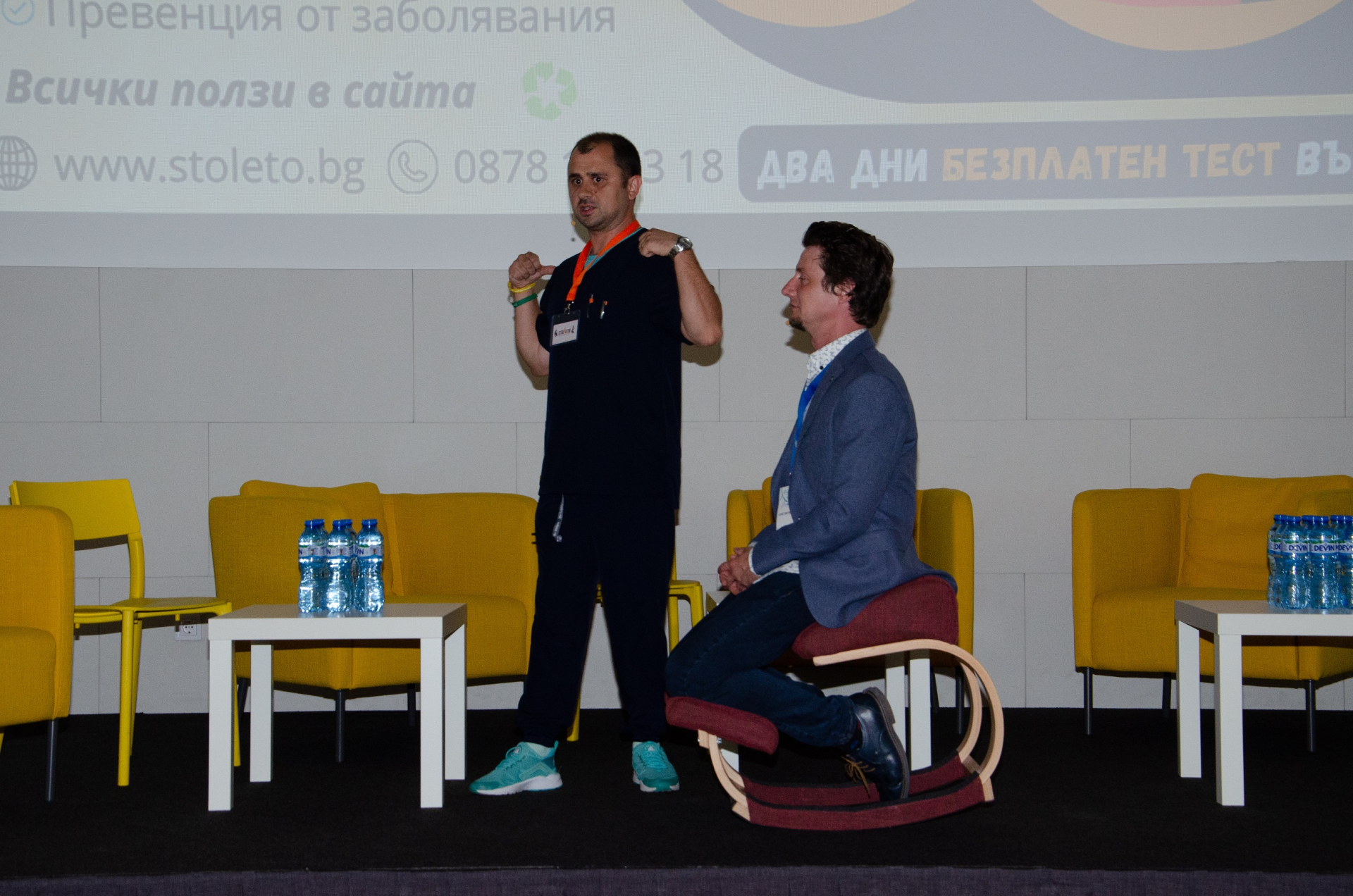 Открита навреме, сколиозата е лечима