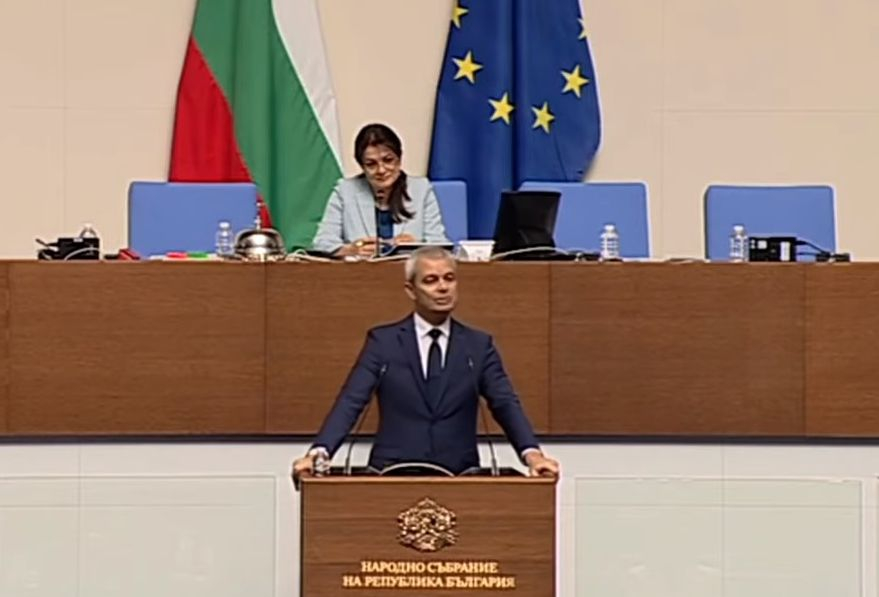 Лют скандал в парламента, Костадинов и Цонев се хванаха за гушите 