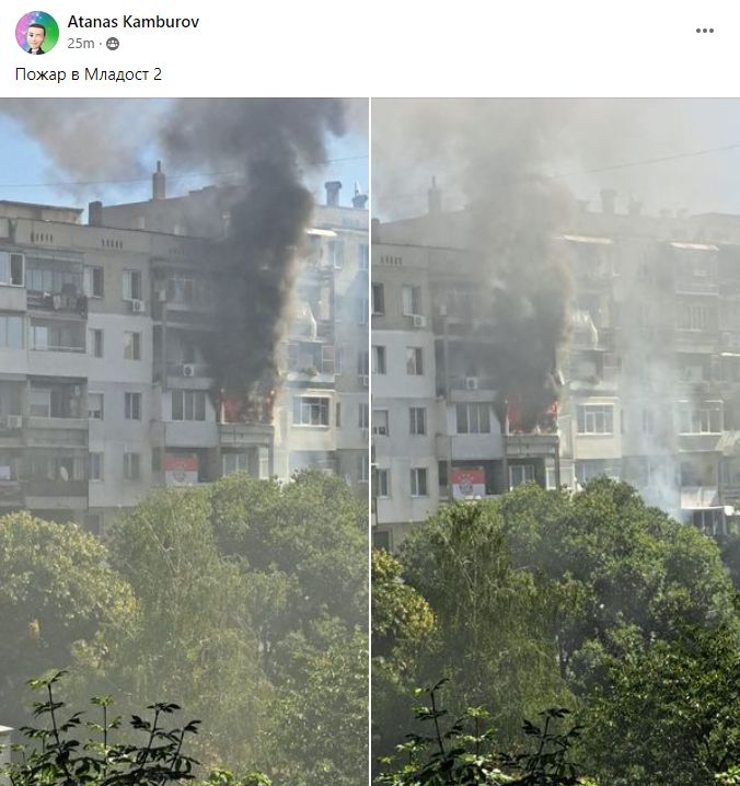 Извънредна ситуация в блок във Варна, всички са в ужас СНИМКИ
