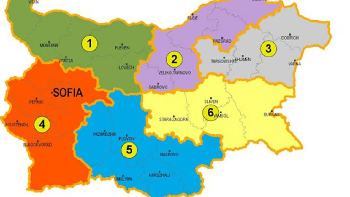 Заради пари: Разделят България на 4 района КАРТИ