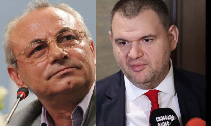 Кой се страхува от силно ДПС?