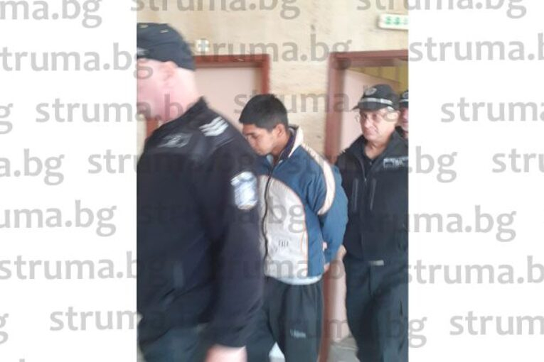 22-г. Християн удари с камък счетоводителка по главата в Бобов дол, година по-късно...