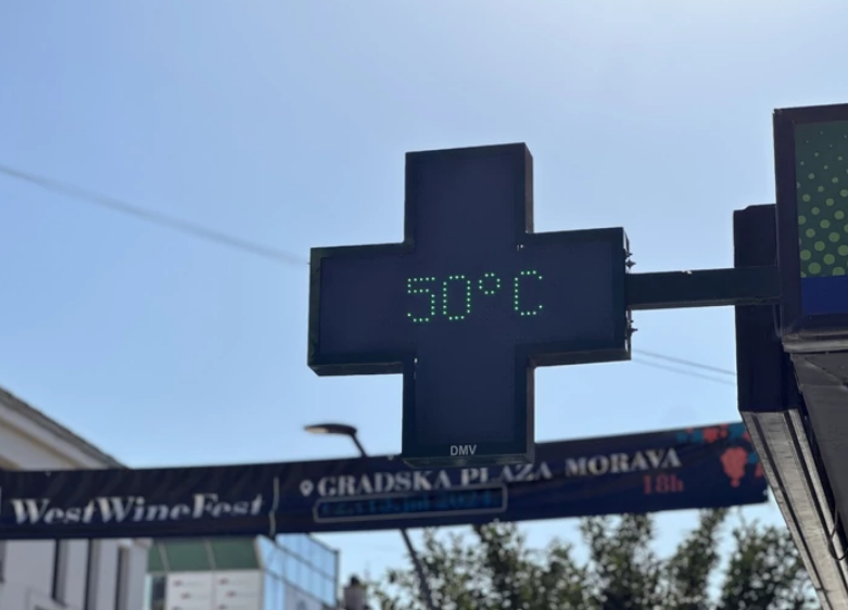 Асфалтът се топи: 50° удариха Сърбия, никъде няма жива душа СНИМКИ