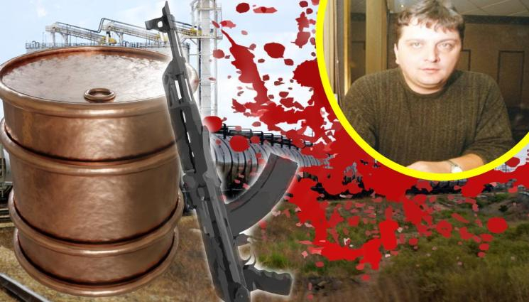 Екзекутираха с 3 куршума д-р Людмил Конов в Плевен СНИМКИ