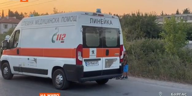 Зверско меле с туристи край Бургас, има много ранени СНИМКИ 18+
