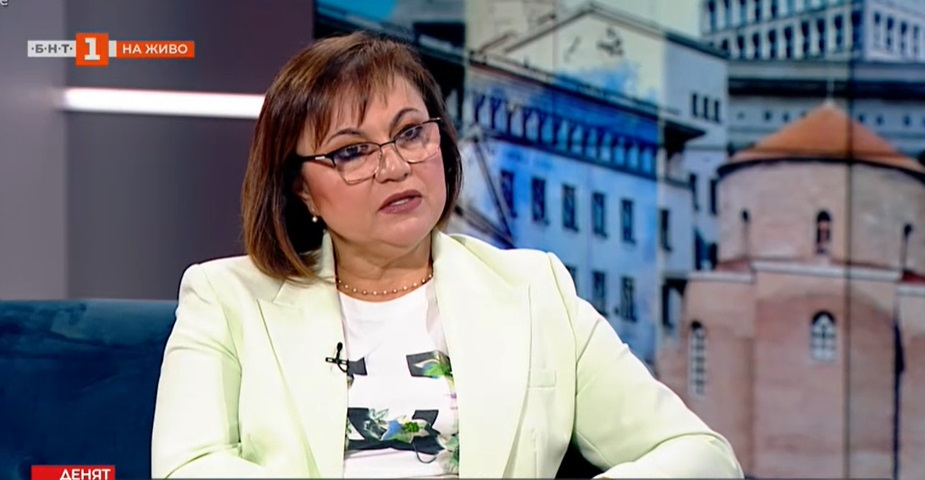 Нинова скочи срещу своите, издаде смущаваща вест за БСП