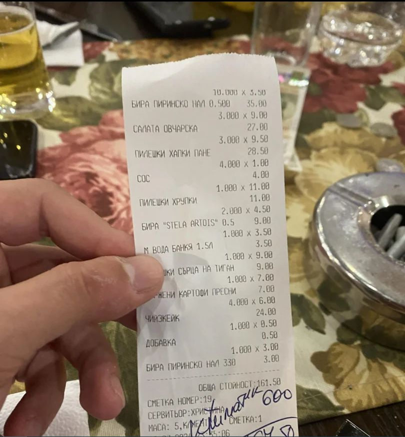 Само в БЛИЦ! Това е истината за таксата в ресторант, за която говори цяла България