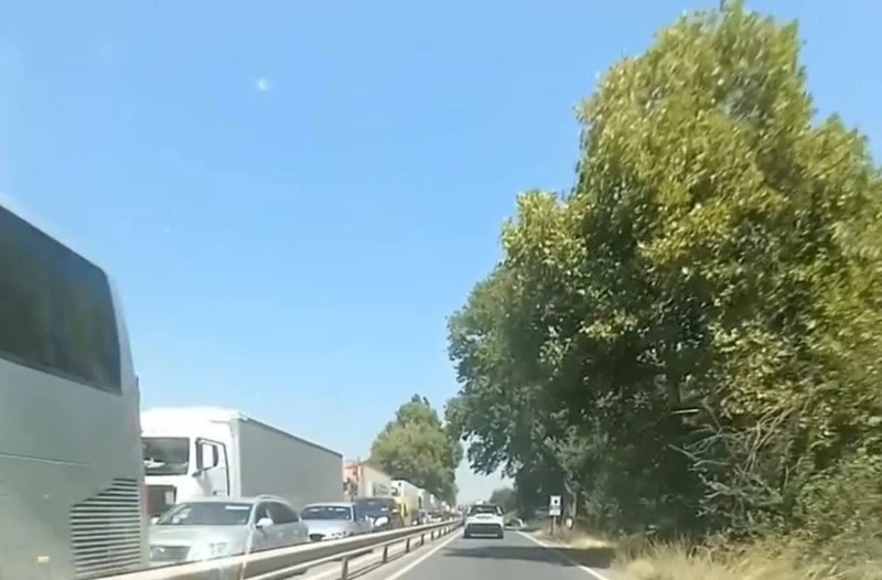 Ад на този граничен пункт, забравете да минете оттам 