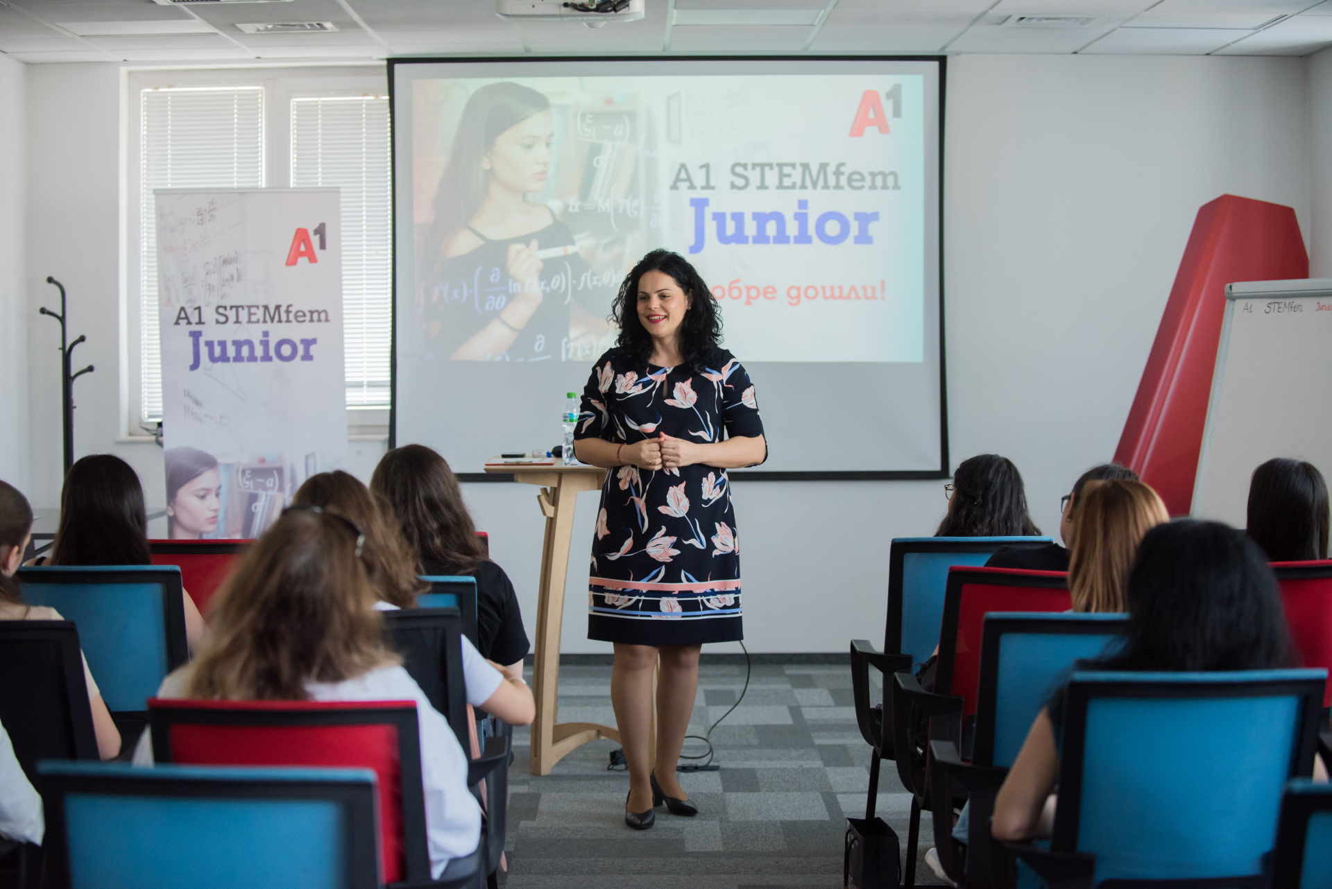 Официално започна менторската програма STEMfem Junior на А1
