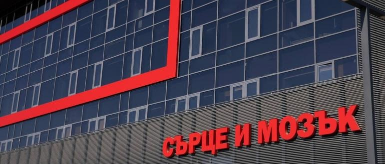 Мъж, с аневризма на коремната аорта оцеля благодарение на своевременната намеса на мултидисциплинарен екип хирурзи в "Сърце и Мозък"