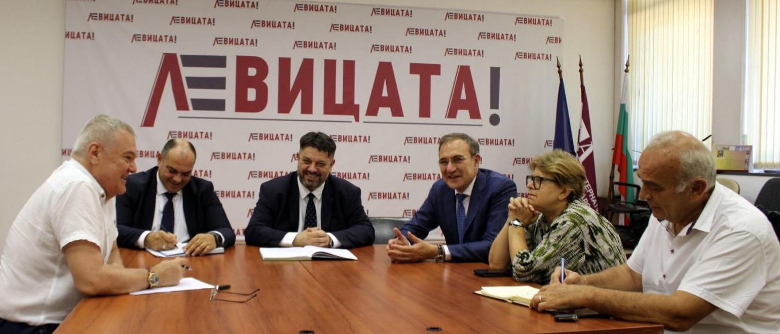 От последните минути: БСП тръгна да печели вота, обедини се сензационно с...