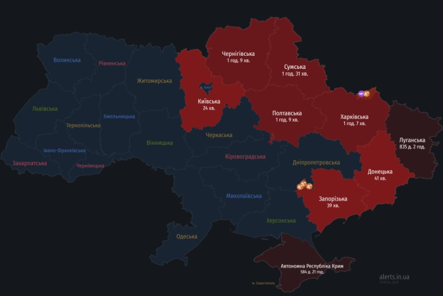 Мощни взривове разтърсиха Киев, вият сирени за въздушна тревога