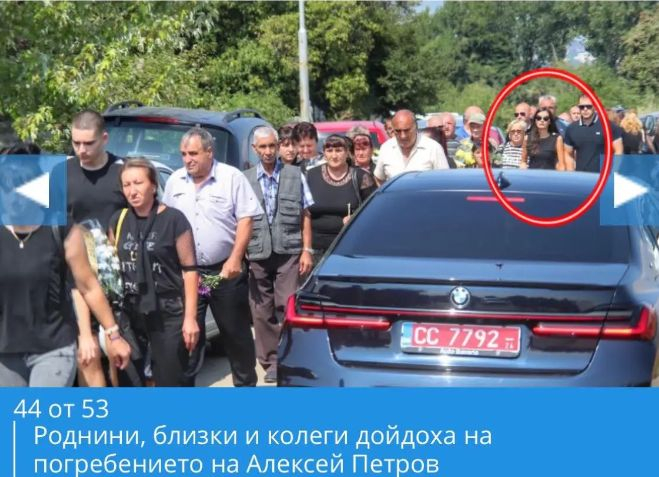 С протекцията на Алексей Петров: Татко Петко и Кирил Петков назначили сватбена агентка за шеф на държавно дружество СНИМКИ