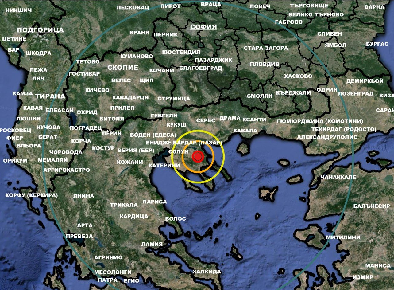 Нова поредица от трусове на пълния с българи Халкидики 