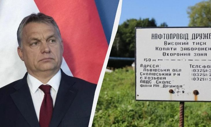 Politico: Унгария пред енергийна криза заради Украйна 
