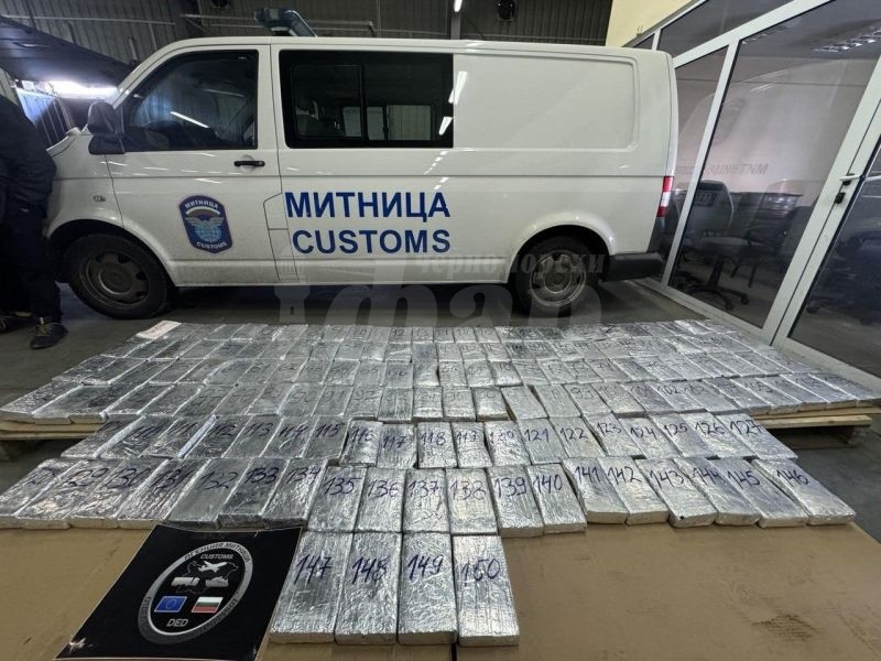 Страшни данни от митничарите! Само от началото на годината...