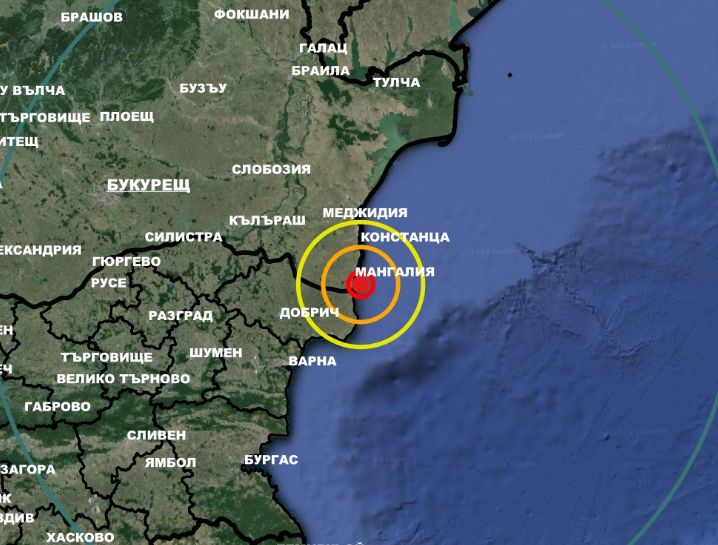 Земетресение разлюля Черно море, усетиха го във... СНИМКИ