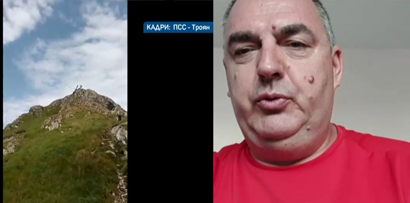 Експерти с последни данни за трагедията с баща и дъщеря в Стара планина