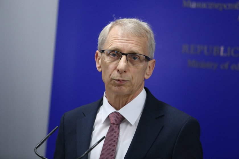 Скандално: Форум, платен от кабинета "Денков", продава "вечеря с премиер" за 3 бона в евро
