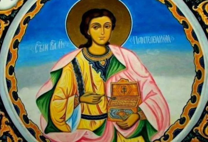 20 милостиви имена черпят, спазват се строги забрани