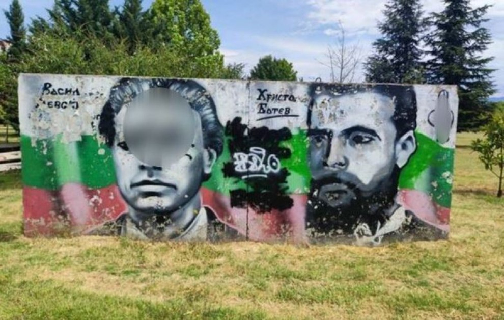 До къде се докарахме! Такава гнусна гавра с Апостола България до сега не познава