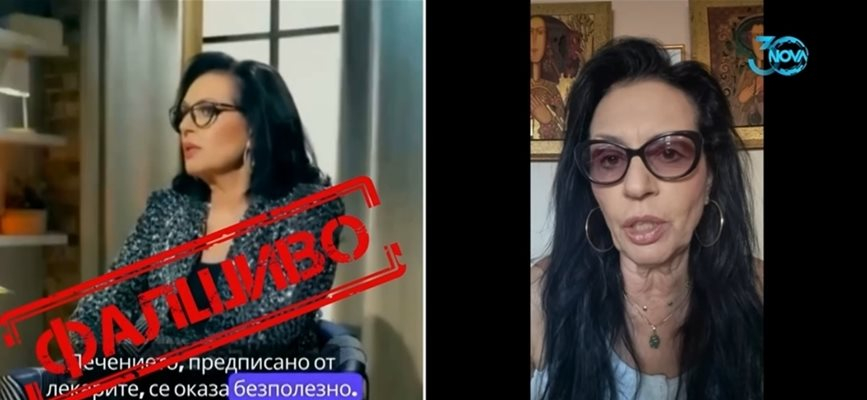 Грозно: Славка Калчева лъсна в опасна схема ВИДЕО