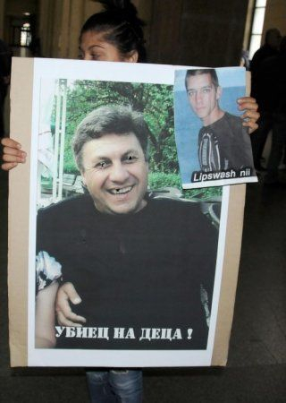 Убийство в София: Пазач застреля Жабата, дошъл да „бере“ желязо СНИМКИ