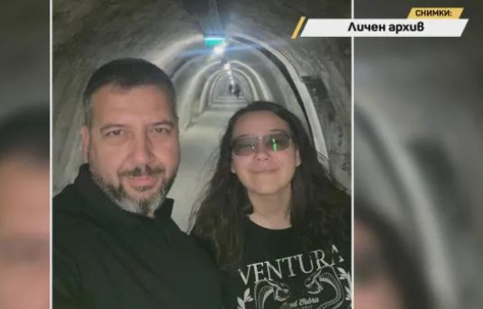 Трагедията е жестока: Покъртителни признания за опечаленото сем. Шишкови