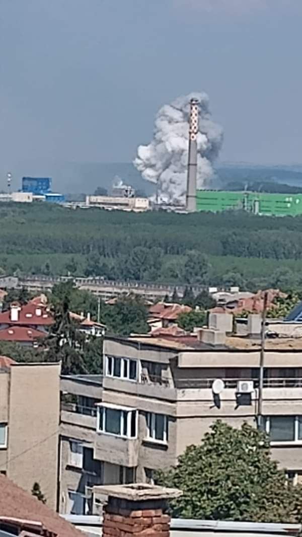 Взрив в завод край Свищов СНИМКИ