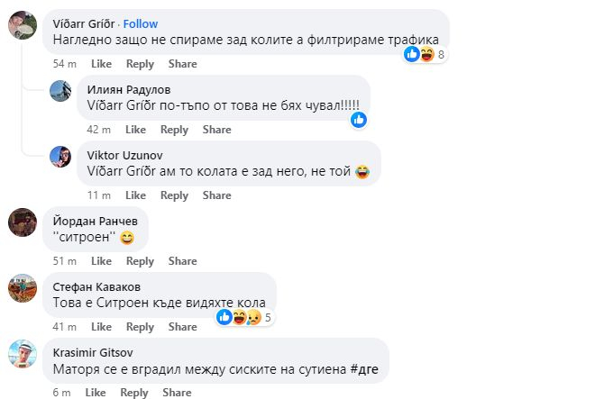 Такава катастрофа във Варна не бе ставала СНИМКИ
