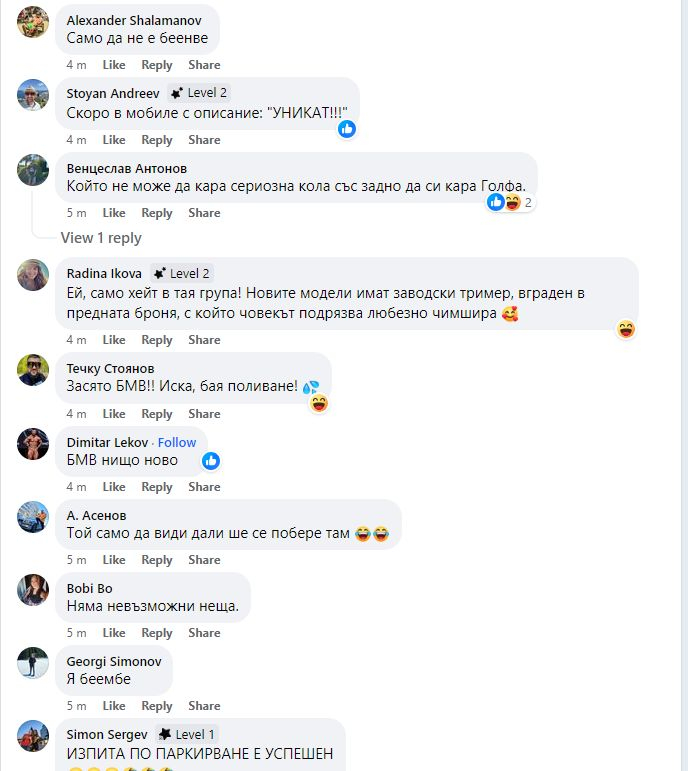 Първо в БЛИЦ! Извънредна ситуация до метростанция "Опълченска", пострадали са деца СНИМКИ
