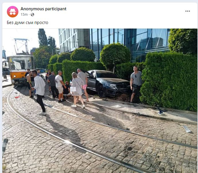 Първо в БЛИЦ! Извънредна ситуация до метростанция "Опълченска", пострадали са деца СНИМКИ