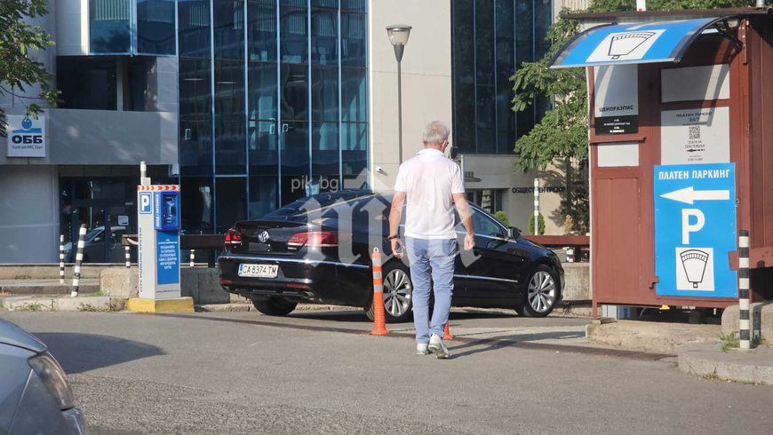 Комплотът започна, 4 партии и хората на Доган се събраха тайно, за да отстранят Рая Назарян СНИМКИ
