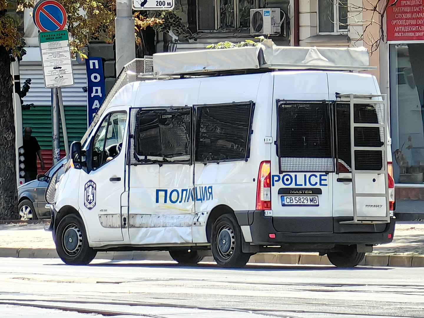 Кошмарна ситуация на Лъвов мост в София, столичани не вярват на очите си СНИМКИ