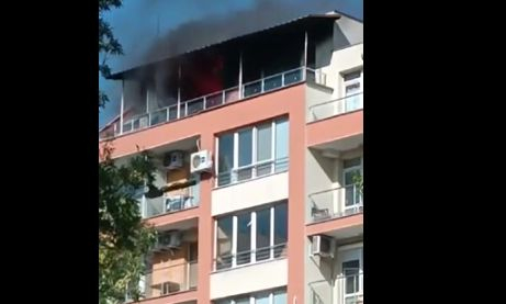 Огнен ад в София СНИМКИ