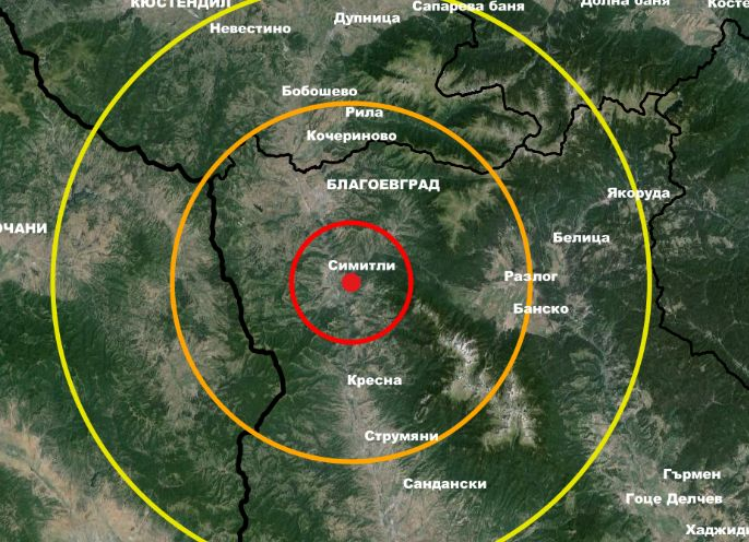 Ново земетресение разлюля България в ранни зори СНИМКИ
