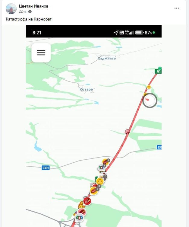 Извънредно! Касапница на АМ "Тракия", спряха движението СНИМКА