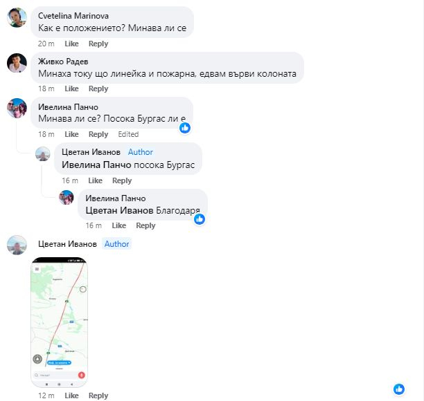 Извънредно! Касапница на АМ "Тракия", спряха движението СНИМКА